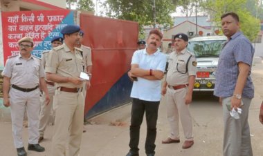 अपराध पर लगाम कसने को पूरे बिहार के जेलों में पड़ा छापा, DM-SP ने कोना-कोना खंगाल दिया, कैदियों में मचा हड़कंप