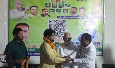 बिहार के मुसलमानों को बीजेपी के फायर ब्रांड नेता गिरिराज सिंह से है डर, ओवैसी की पार्टी AIMIM का बड़ा हमला