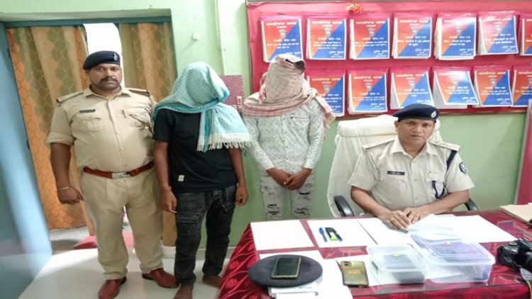 नवादा में कट्टा व दो कारतूस के साथ दो बदमाश धराया, नारदीगंज पुलिस को मिली कामयाबी