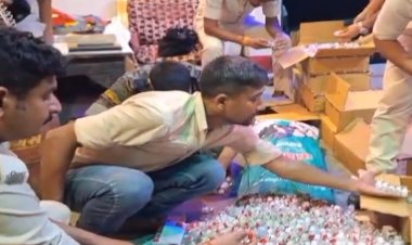 सारण पुलिस की बड़ी कार्रवाई, केटामाइन नामक नशीले पदार्थ के बड़े जखीरे को किया जब्त