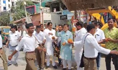 राष्ट्रीय स्वयंसेवक संघ की ओर से दशहरा को लेकर पथ संचलन किया गया
