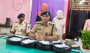बिहटा पुलिस को मिली बड़ी सफलता, वाहन चेकिंग के दौरान लाखों का स्मैक बरामद, इतने गिरफ्तार