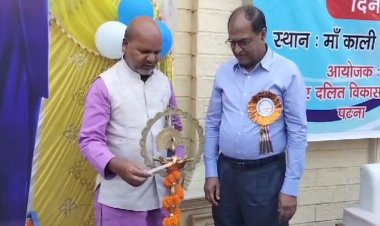 मंत्री रत्नेश सदा ने अम्बेडकर युवा मंच के राज्यस्तरीय अधिवेशन का किया उद्घाटन, बोले- युवाओं को सबसे पहले शिक्षित होने की जरूरत