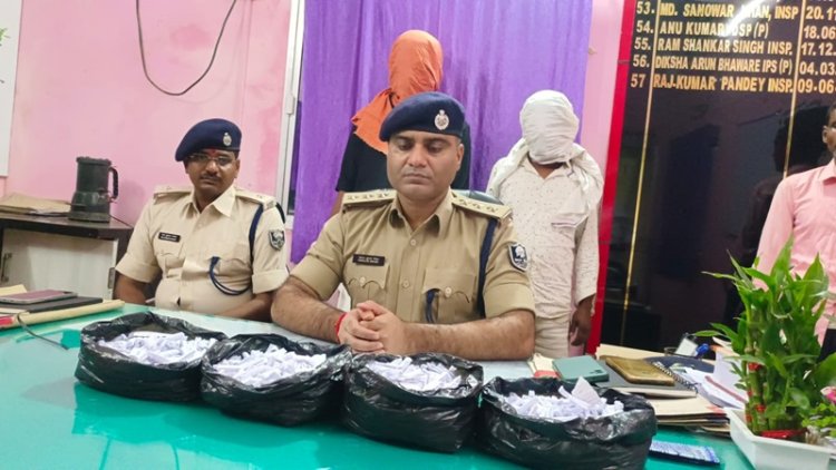 बिहटा पुलिस को मिली बड़ी सफलता, वाहन चेकिंग के दौरान लाखों का स्मैक बरामद, इतने गिरफ्तार