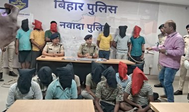 नवादा में 16 साईबर अपराधी चढ़े पुलिस के हत्थे, पुलिस ने लैपटॉप, मोबाईल एवं सिम भी किया जब्त