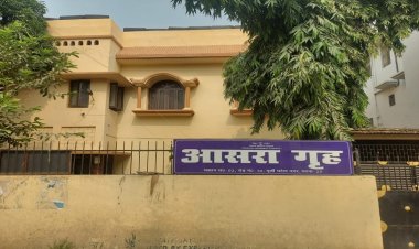 ‘दोषी को किसी हालत में बख्शा नहीं जाएगा’ आसरा गृह ‘खिचड़ी कांड’ पर एक्शन में पटना डीएम, कहा..