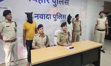 नवादा में हथियारों से लैस होकर फोटो वायरल करने पर पुलिस ने लिया एक्शन,  दो को दबोचा