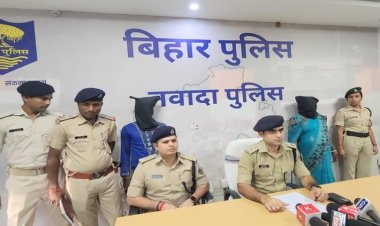 अपहृत बच्चे को नवादा पुलिस ने दो घंटे के अंदर किया बरामद, महिला समेत 2 अपहरणकर्ता गिरफ्तार
