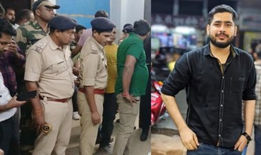 बिहार में इंजीनियर को घर से बाहर निकलते ही अपराधियों ने ठोका, इलाके में मची सनसनी, पुलिस...?