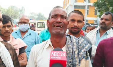 पटना के दूसरे सबसे बड़े अस्पताल NMCH में मृत व्यक्ति की बॉडी के साथ छेड़छाड़, डॉक्टरों ने निकाली आखें..!