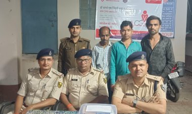 खाजेकलां पुलिस ने गेसिंग अड्डे से 3 को पकड़ा, पुलिस की बड़ी कारवाई