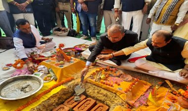 नवादा में बिहार के सबसे बड़े अस्पताल की रखी गई आधारशिला, मंगल पांडेय ने पैरामेडिकल इंस्टीट्यूट का किया शिलान्यास