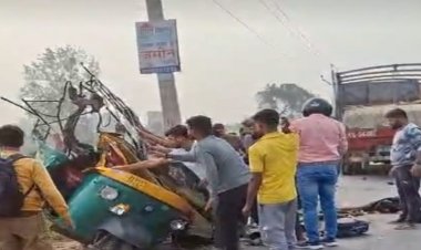 पटना में अभी-अभी बड़ी सड़क दुर्घटना, ऑटो-ट्रक की आमने-सामने टक्कर में 4 बच्चों की मौत, 6 की हालत गंभीर, आक्रोशित लोगों ने गाड़ी में लगाई आग