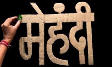 How To Make Mehndi Ceremony Sign Board At Home/Cardboard Se Mehndi Board Kaise Banaye/DIY-wedding