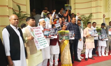 बिहार विधानमंडल शीतकालीन सत्र का आज आखिरी दिन, इन मुद्दों पर विपक्ष नीतीश सरकार से करेगी सवाल