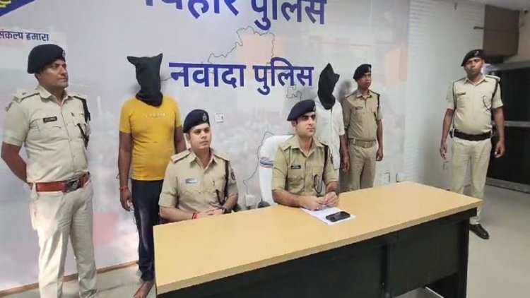 नवादा में हथियारों से लैस होकर फोटो वायरल करने पर पुलिस ने लिया एक्शन,  दो को दबोचा