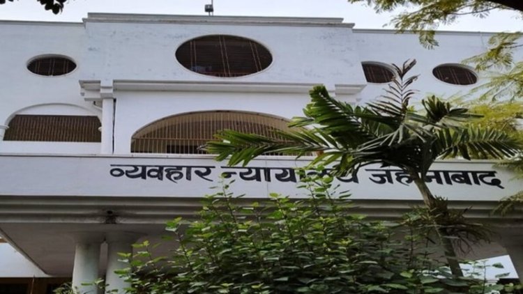 जहानाबाद कोर्ट में जज पर पत्थर से हमला, पुलिस सुरक्षा व्यवस्था की खुली पोल