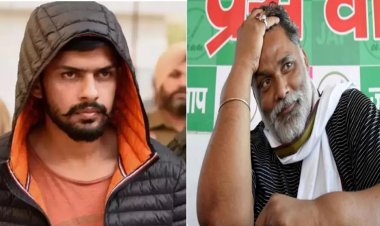 सांसद पप्पू यादव धमकी मामले में पलटा पूरा खेल, लॉरेंस बिश्नोई के नाम पर रची गई थी साजिश..? आरा से गिरफ्तार रामबाबू ने खोला मुंह, क्या बोला..?