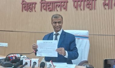 बिहार बोर्ड मैट्रिक और इंटरमीडिएट परीक्षा का डेट जारी, इतने तारीख को जारी होगा रिजल्ट