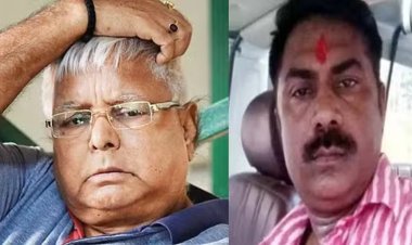 “3 करोड़ दो, वरना पटना छोड़ दो..जान से मरवा दूंगा” लालू यादव के भतीजे ने किसी दी धमकी..? मामला दर्ज