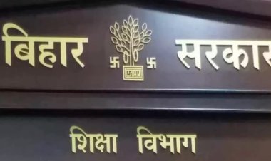 बिहार के सरकारी स्कूलों में भी अब होगी पेरेंट्स-टीचर मीटिंग, माता-पिता को इस दिन आना होगा स्कूल