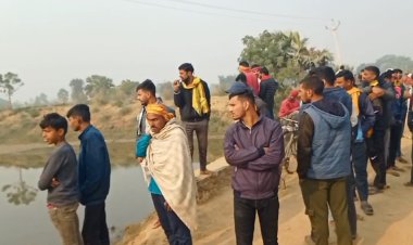 नवादा में नहर में डूबने से युवक की मौत, परिजनों में छाया मातम