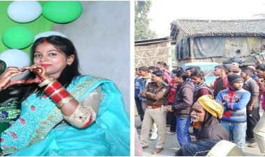 BPSC परीक्षा पास कर इसी साल बनी शिक्षिका, अपराधियों ने सिर में गोली मार उतारा मौत के घाट, वजह..?