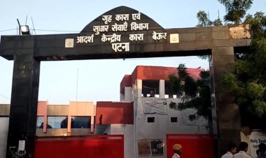 बेऊर जेल के सुपरिटेंडेंट विद्यु कुमार के गांव और सरकारी आवास पर आर्थिक अपराध इकाई का छापा