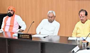 नीतीश कैबिनेट की बैठक खत्म, कुल 55 महत्वपूर्ण एजेंडों पर लगी है मुहर, अगले महीने होगी बजट सत्र की शुरुआत