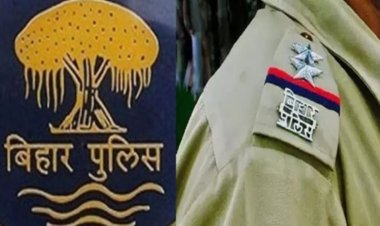 सीएम नीतीश की पुलिस का कारनामा, चेकिंग के नाम पर स्वर्ण व्यवसायी से लूटे 35 लाख, थाना प्रभारी हिरासत में..