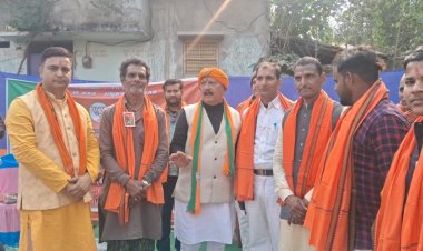 भाजपा नेता अनिल कुमार अन्नू ने किया दही-चूड़ा भोज कार्यक्रम सह मिलन समारोह