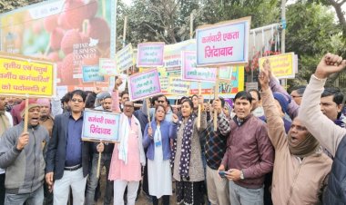 नवादा में चार सूत्री मांगों को लेकर न्यायिक कर्मचारी गए अनिश्चित कालीन हड़ताल पर, न्यायिक सेवा प्रभावित