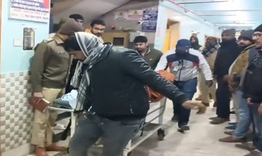 सीएम नीतीश के गृह जिले नालंदा में अपराधियों का तांडव, स्कूल हेडमास्टर को दिनदहाड़े मारी गोली, पुलिस..?