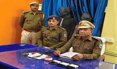 नवादा में चोरी के अलग-अलग कांडों में 03 नाबालिग़ को किया गया निरूद्ध एवं 02 अभियुक्तों हुए गिरफ्तार