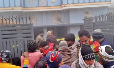 बिहार में घर में घुसे डकैतों ने महिला की गोली मारकर की हत्या, ग्रामीणों ने दो लुटेरों को पकड़ा, जमकर की धुनाई