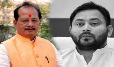 बिहार में पथ निर्माण में 26 करोड़ का घोटाला, तेजस्वी यादव थे मंत्री, विजय सिन्हा ने लगाया आरोप