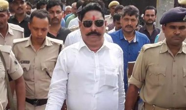 'छोटे सरकार' को लगा तगड़ा झटका, कोर्ट ने जमानत याचिका की खारिज, अभी बेऊर जेल में ही रातें काटेंगे बाहुबली अनंत सिंह