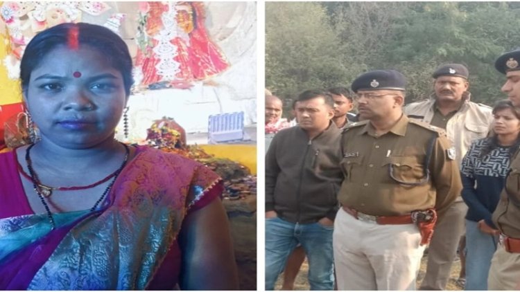 पटना में महिला की लाश मिलने से हड़कंप, मामले की जांच में जुटी पुलिस