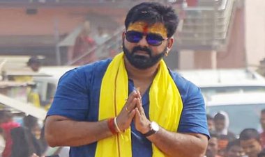 भोजपुरिया स्टार पवन सिंह ने की विधानसभा चुनाव लड़ने की घोषणा, इस सीट से आजमाएंगे हाथ
