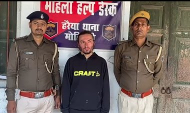 इंडिया में अवैध रुप से घुस रहा था यूक्रेनी नागरिक, एसएसबी जवानों ने ऐसे दबोचा