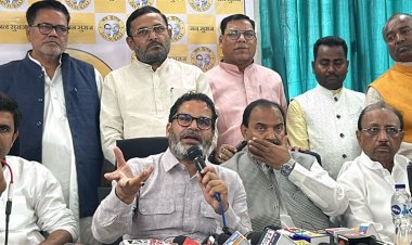 2025 विधानसभा चुनाव नतीजों के बाद भाजपा नीतीश कुमार का गला काटकर बनाएगी अपना मुख्यमंत्री, प्रशांत किशोर का सनसनीखेज दावा