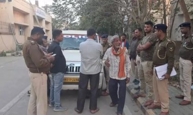बिहार में 22 वर्षीय युवक की हत्या, दोस्त ने ही घर बुलाकर सिर में मारी गोली, जांच में जुटी पुलिस