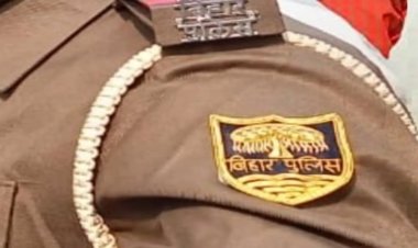 बिहार पुलिस में बड़े पैमाने पर फेरबदल, 108 DSP-ASP समेत 2 आईपीएस अधिकारी हुए इधर से उधर