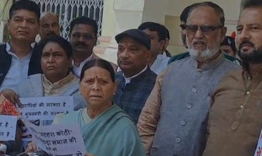 गुस्से से लाल हुईं नेता प्रतिपक्ष राबड़ी देवी..सदन के बाहर धरना पर बैठीं..नीतीश को खूब सुनाईं खरीखोटी