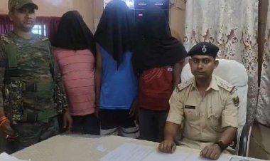 नवादा में होली में शराब पीने और पिलाने की वीडियो हुआ वायरल,  अब पुलिस ने 3 आरोपितों को यहां टांगा