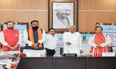 मुख्यमंत्री ने 'हर घर नल का जल' निश्चय के तहत दी बड़ी सौगात, 7166 करोड़ रुपये की लागत से नीतीश सरकार कराएगी ये काम