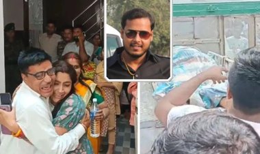 केंद्रीय गृह राज्य मंत्री नित्यानंद राय के भांजे की गोली मारकर हत्या, इलाके में हड़कंप