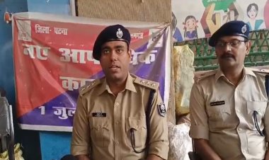 पटना पुलिस का बड़ा एक्शन: शराब तस्करों और डीजे संचालकों पर कड़ी कार्रवाई, कई गिरफ्तार