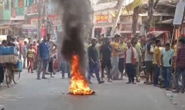 पटनासिटी में युवक की संदिग्ध परिस्थिति में मौत के बाद बवाल, परिजनों और स्थानीय लोगों ने आगजनी कर लगाया जाम