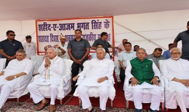 शहीद-ए-आजम सरदार भगत सिंह के शहादत दिवस पर राजकीय समारोह, राज्यपाल एवं मुख्यमंत्री ने अर्पित की श्रद्धांजलि